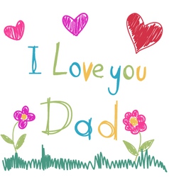 Fathers day vector image