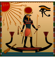Religion of Ancient Egypt vector image