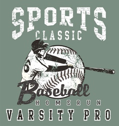 Baseball pro Baseball pro vector image