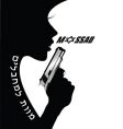 Secret agent vector image