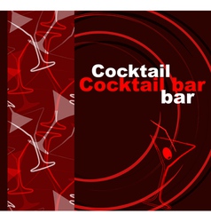 Template of a cocktail bar vector image