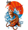 Japan koi fish with kanji word vector image