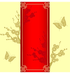Chinese New Year Greeting Card vector image