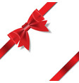 Red Gift Ribbon vector image