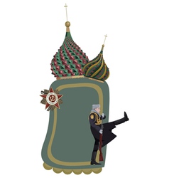 Russian Border vector image