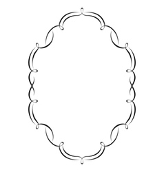 Calligraphy ornamental decorative frame vector image