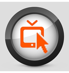 Orange and gray elegant glossy icon Orange and gray elegant glossy icon vector image