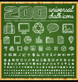 200 Universal Icons vector image