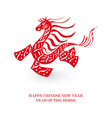 chinese new year of the horse isolated card vector image vector image