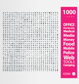 Set of 1000 Quality icon vector image