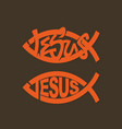 Jesus fish vector image