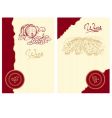 Classic wine label vector image