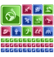 Space buttons vector image