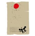 Vintage letter with seal vector image