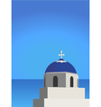 Greek Architecture vector image