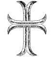 Grunge cross vector image