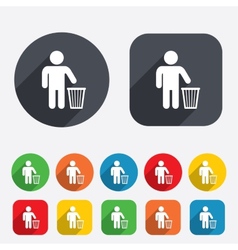 After use to throw in trash Recycle bin sign vector image