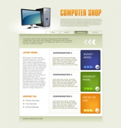 Computer shop template vector image