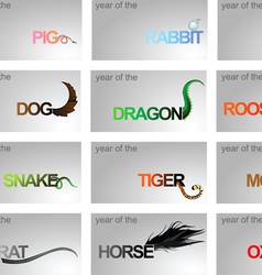 Chinese horoscope vector image