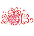 Decoration - Happy New Year 2013 vector image