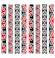 Maori Kowhaiwhai Pattern Design Collection vector image