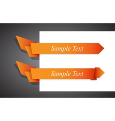 Origami ribbon vector image