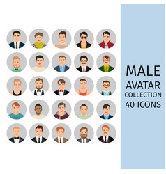 Male avatar collection icons set vector image