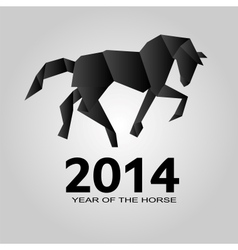 2014 beauty Christmas and New Year background vector image