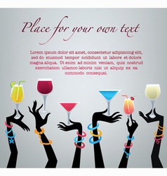 Drink with me vector image