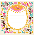 Greeting card vector image