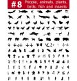 Silhouettes set vector image