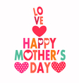 Mothers Day vector image