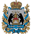 Govgorod Oblast vector image