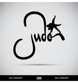Judo hand lettering - handmade calligraphy vector image
