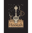 Hookah vector image