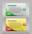 Web box template vector image