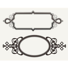 Two Vintage Ornate Engraving Frames vector image