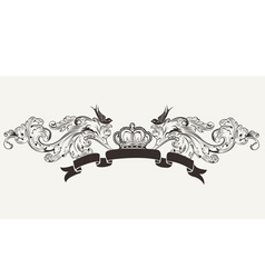 Royal High Ornate Text Banner vector image