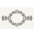 High Ornate Old Romb Frame vector image