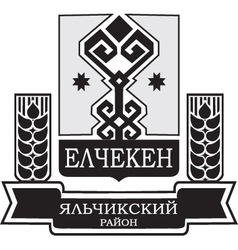 Yalchikichb Rayon vector image