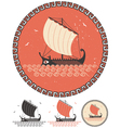 Greek Ship vector image