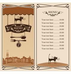 City Cafe vector image