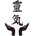 Reiki symbol vector image