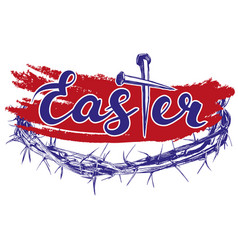 Easter holiday religious symbol of christianity vector image
