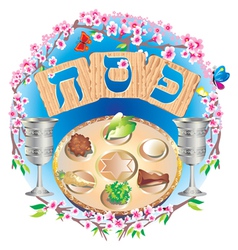 Passover vector image