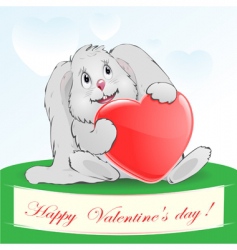 Heart icon vector image