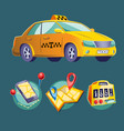 Cartoon on the theme of urban vector image