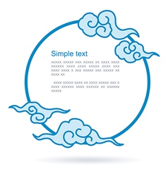 Cloud vector image