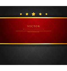 Ribbon vintage vector image