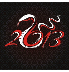 New year card vector image